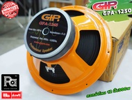 GIP GPA 1245 SPEAKER ดอกลำโพง 12 นิ้ว GIP 1245 12" 350 วัตต์ แม่เหล็ก 145 มม. รุ่น GPA1245 ลำโพง GPA