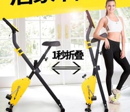 健身單車Xbike 動感單車室內減肥健身單車 698元包送上門  bbcwpfit  fit