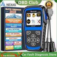 NEXAS NL102P 24V Heavy Duty รถบรรทุก OBD2 Full สแกนเนอร์ระบบ2 In 1 Professional Diagnostic Scan เครื