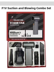 New F1 Violent Turbo Fan Handheld Portable Outdoor Dust Removal Snow Blowing Multi-Function High-Spe