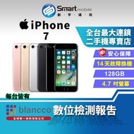 【創宇通訊│福利品】Apple iPhone 7 128GB 4.7吋