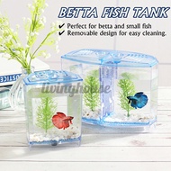 1/2 Grids Mini Betta Aquarium Fish Tank Isolation Box Portable With Divider