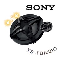 🔥原廠🔥現貨🔥【SONY 索尼】XS-FB1621C 車用喇叭 6.5吋 汽車音響 二音路 270W 分離式 分音喇叭