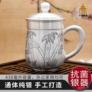 XY12  Silver Cup Yunnan Fine Silver Teacup999Sterling Silver Mug Edible Silver Cup Large Capacity Mug