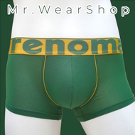 Men Underwear Briefs | Renoma Low rise Trunk Sport Showing Cool Edges Shockproof Confident Not Uncom