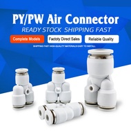 Y Type Tee 3-Way Pneumatic Air Tube Connector PY Push-in pipe Fittings PW Hose Adapter 4 6 8 10 12mm
