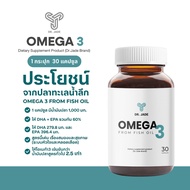 Dr.JADE Omega-3 Fish Oil 1000 mg Long-Term Heart Care For Health Lovers