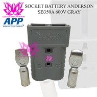Anderson 350A 600V Gray Battery Socket For Forklift