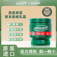 Welcome to Shop 2026 New Products Ready stock Fast Shipping [Original Import] ingrams Ingran South A