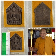 坤平～luang phor kaew（蛇娇）