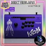 Victrix Pro FS Arcade Fight Stick Limited Edition 300 Units Kazuya Mishima Model Serial Number PS5 P