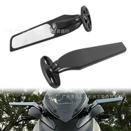 Motorcycle Rearview Mirror Sports Car Modification Universal Mirror Fixed Wind Wing R3 R25 R15V3 Spo