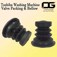 TOSHIBA AW-1150S AW-1160S AW-1170S AW-SD120S VALVE PACKING VALVE BELLOW VALVE RUBBER VAVLE GETAH DRA