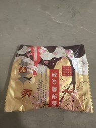 台灣聖保羅Q餅