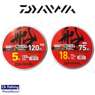 Daiwa D-Fron Fune Harisu 100% Fluorocarbon Size 16Lb To 100Lb (Made In Japan) Fishing Leader Line /T
