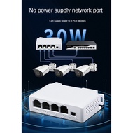 1 to 3 Port PoE Extender Poe Repeater IEEE802.3Af for IP Transmission Extender for POE Switch NVR IP
