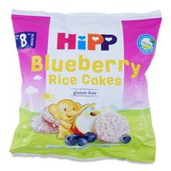 Hipp Organic blueberry rice cakes