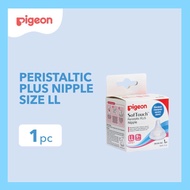 Pigeon Dot Peristaltic Plus Size LL Contents 1pcs | Baby Pacifier