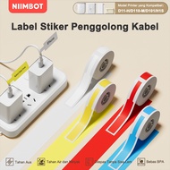NIIMBOT D11/D110/D101 Printer Label Cable Sticker, Cable Sticker Label NetworkFiber Optik