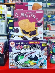 MEGAHOUSE 3D 解體拼圖3dpuzzle 鯛魚燒 / 魷魚  烏賊（價錢及交收地點請看內文, 歡迎直接 FB/ IG / 📲WTS 聯絡我們）