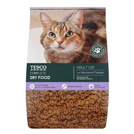 Tesco Adult Cat Complete Dry Food with Mackerel Flavour 7kg
