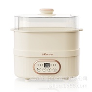 Bears white ceramic electric water separated soup bb stew gruel pot birds nest multifunctional doubl
