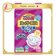 Goon Super BIG Tape] Goon Super BIG Tape-Fastening Diaper (15~35kg) 28 sheets only