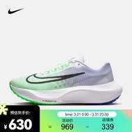 耐克（NIKE）男子跑步鞋中底ZOOMX轻盈缓震 ZOOM FLY 5 DM8968-101 42