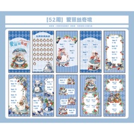 A6 Alice Large Full Set of Wallets Includes (31 Days, 52 Weeks, December, Scratch Cards, Small Amoun