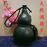 Feng Shui Wu Lou Hu Lu Calabash Natural Wine Gourd Attracting of Luck 天然水酒葫芦摆件 (27-30cm)