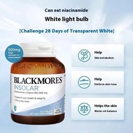 มีจำหน่ายในสต็อก Blackmores Insolar Skin Health Vitamin B3 60 เม็ด ของแท้ 100%