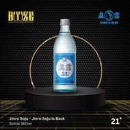 Jinro Is Back Korea Soju 16,5% 360ml - Booze Surabaya