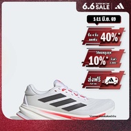 adidas Running Supernova Rise 2 Running Shoes Women White JQ4793
