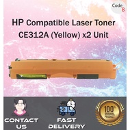 HP Compatible Toner Code8 - CE312A (126A) / CE312 / 312A / 126A - (Color/Yellow) x2
