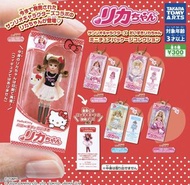 Hello kitty 鎖匙扣