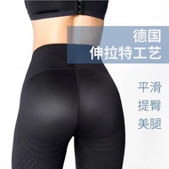 ROSU/ROMENSA若蔓莎 SHAPEWEAR 8810