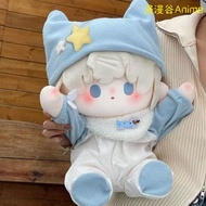 40cm公仔坐姿套装棉花娃娃娃衣一番玩偶衣服替换装40cm娃衣爬服25.7.5