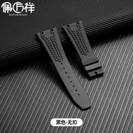 Good Quality Suitable for AP Aibi Royal Oak Offshore Strap 15400 15500 26331 26240 Rubber Watch Stra