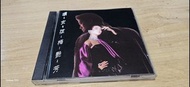 日本版  梅艷芳  壞女孩   CD碟  MADE IN JAPAN   IFPI 正版舊二手碟