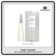 Issey perfume Issey Miyake Leau d Issey EDT  น้ำหอมผู้หญิง น้ำหอม 50ml