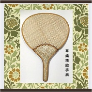 Quick Hair Fan/Natural Fan/Straw Fan Feels Very Big