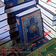Al Quran Tower Of The Quran Quran Kudus - Medium Size