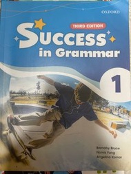 success in grammar 1