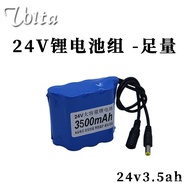 🚚24v7String18650Lithium battery pack29.4vSmall Motor Large Capacity Rechargeable Machine24vPower Bat