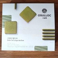 韓國 Osulloc 綠茶曲奇禮盒GREEN TEA LANGUE DE CHAT 抹茶  100g  o'sulloc jeju matcha sand cookie biscuit gift bo