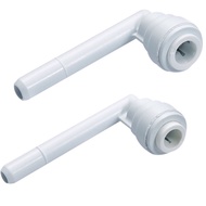 Amway eSpring Origjnal Tubing Elbows pn 061801