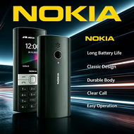 Nokia | Nokia 150 2023 2G Dual SIM Card bar key phone