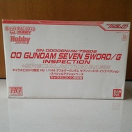 HG 00 Gundam Seven Sword /G Inspection + Special Action Base