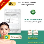 L-Glutathione Reduced Type GSH Good Absorption High Stability Purity Better Performance Than Other G