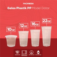 [Contents 50 PCS] 10oz 12oz 16oz 22oz Flat Plastic Cups | 18oz & 22oz Slim Thick PP Material